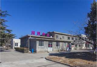 黑龙江餐厅预订餐系统