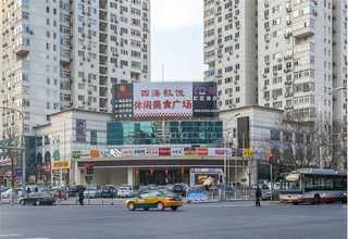 无锡二类医疗器械注册